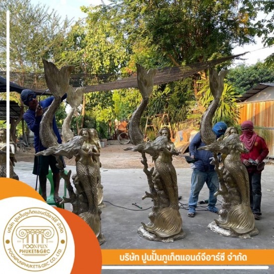 โรงงานผลิตชิ้นงานประติมากรรม - รับผลิตงานประติมากรรมหล่ออัลลอยด์